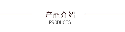 揚州市利達(dá)化工有限公司